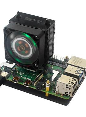 树莓U派4塔LBAB4代CP散器5m热mU型热管式炫光风扇支持3B+附带导热