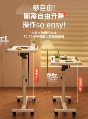 车载电脑桌可折叠餐桌办公吃饭子小桌上笔用记本多功能任BUF意通