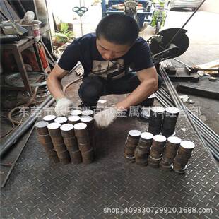 供应G20Cr2Ni4A轴承圆钢 G20Cr2Ni4A调质圆棒 G20Cr2Ni4A渗碳钢棒