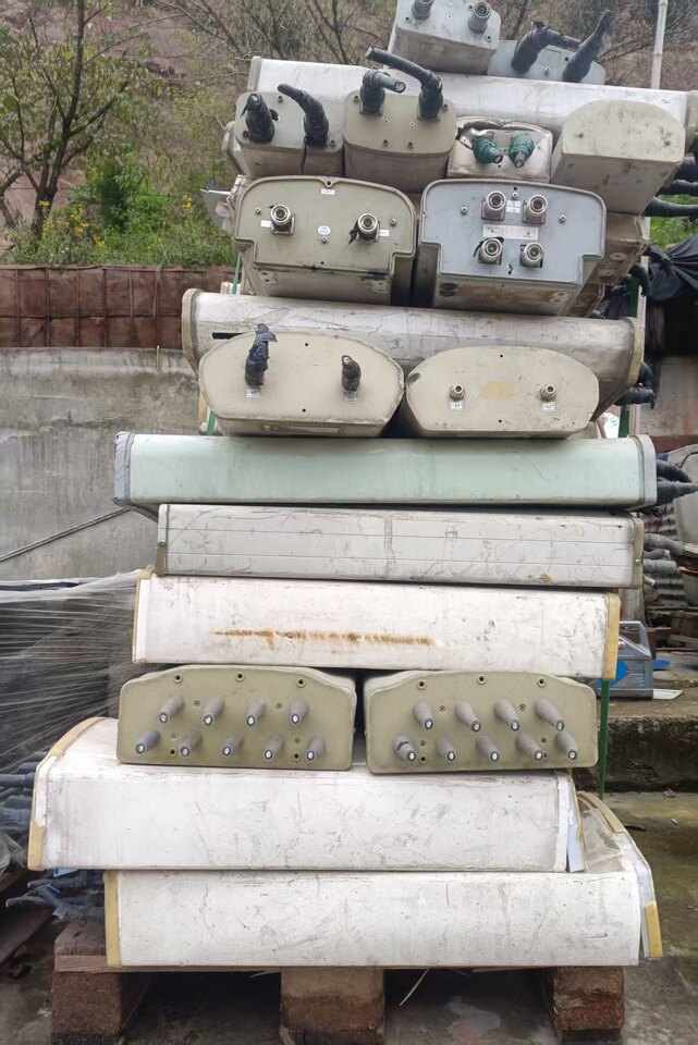 4月27日重庆移动2026年四月第一批不再使用的旧物资网络拍卖公告