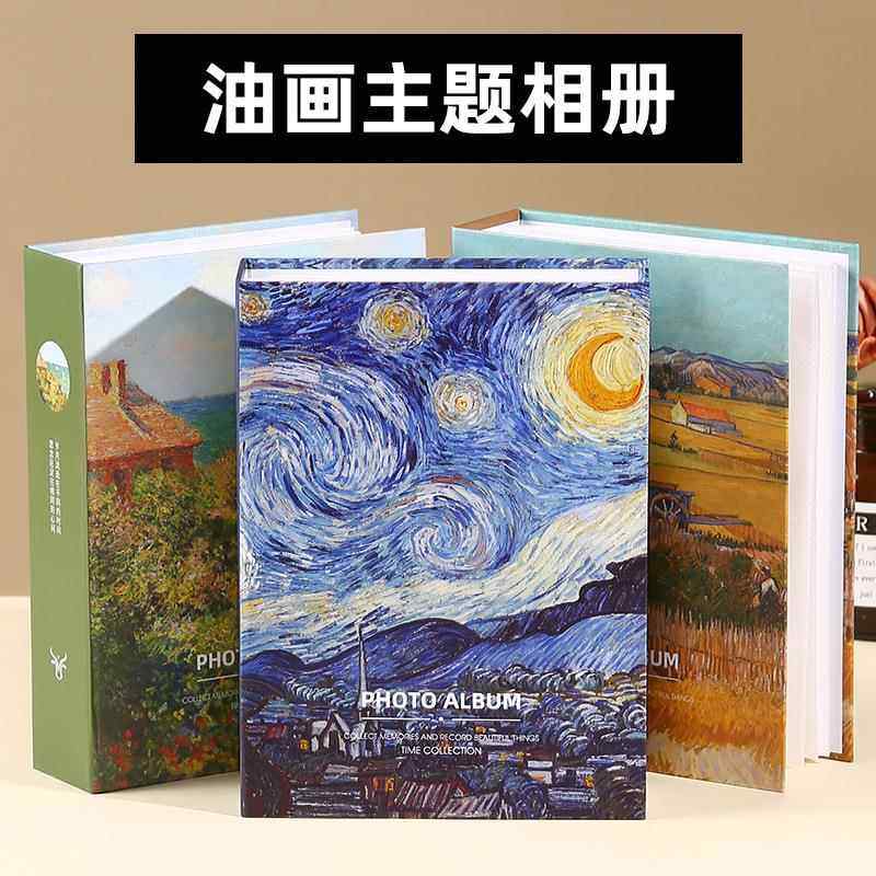 相册影集5寸6寸7寸过塑可放拍立得相册本儿童纪念册插页式200张,节庆用品/礼品,相册/相簿,淘宝优惠券,粉丝福利购,淘宝优惠卷