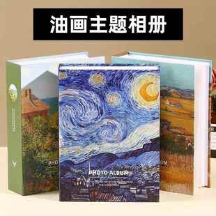 相册影集5寸6寸7寸过塑可放拍立得相册本儿童纪念册插页式200张