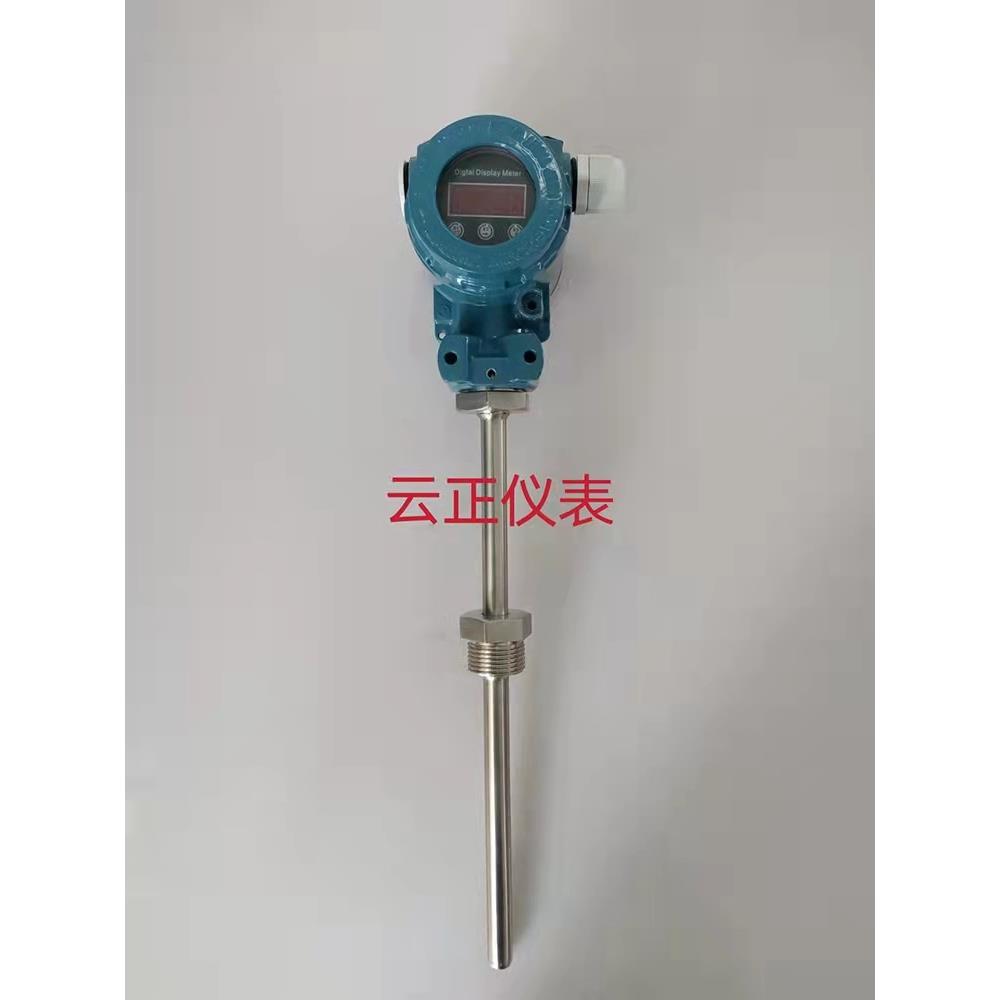 WZPB-640/WZPB-620防爆一体温度变送器
