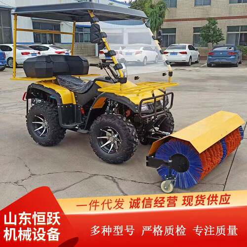 供应座驾式扫雪机小型清雪车汽油四轮铲雪清雪扫雪机