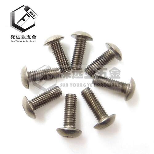 TA1/TA2纯钛圆头六角螺丝/Sun YounGr1/内Gr2螺丝/自行车M配件螺