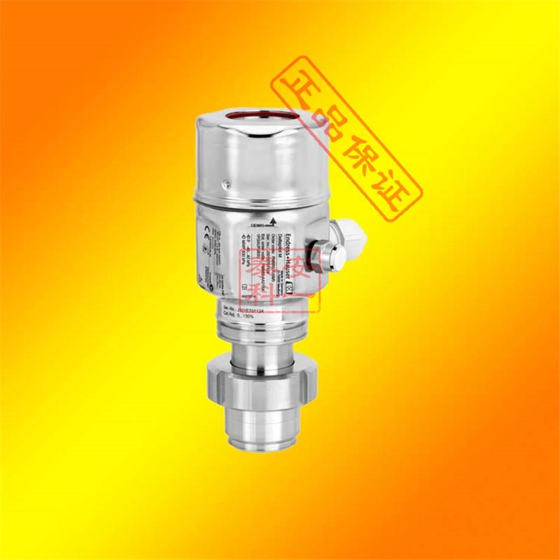 E H静压液位计FM50/FM51/FM52/FM53/FM70 恩德斯豪斯液位计