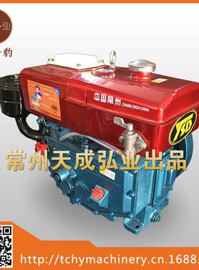 R80柴机油8力厂家直销水R180冷单马缸1小型柴油机