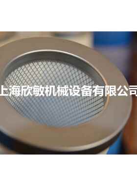 神钢油雾离器油分芯P-CE0P-CE03-53-57P-CE分03-5795