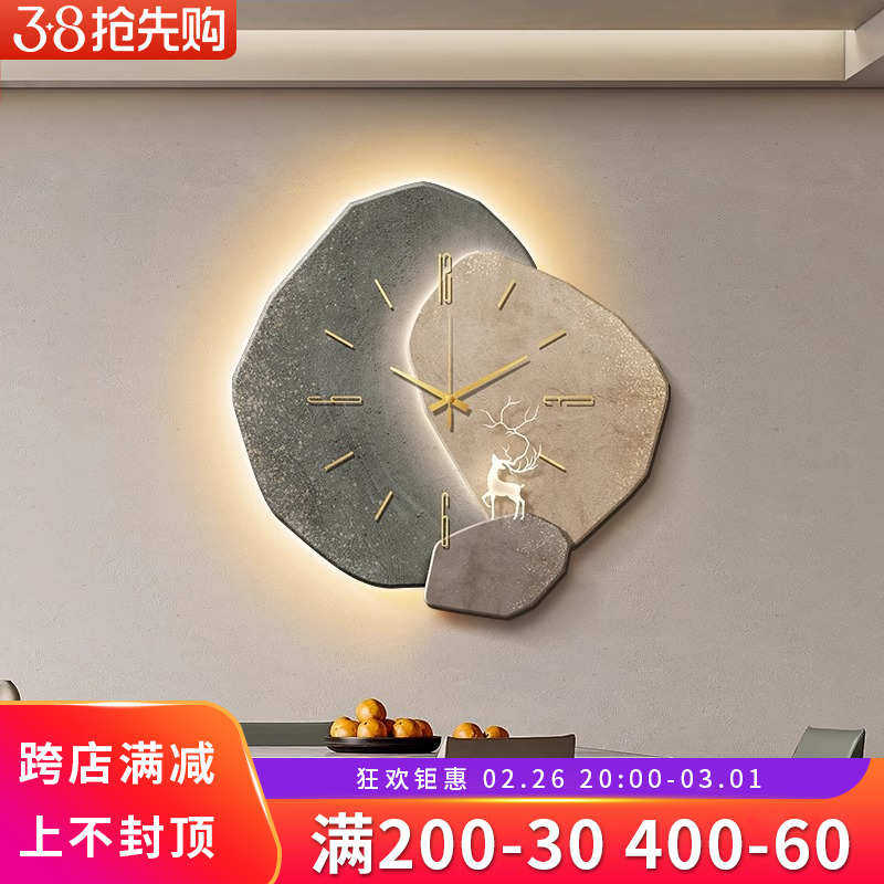 石来运转餐厅时钟装饰画高级感轻奢餐桌灯画挂画新款静音钟表壁画