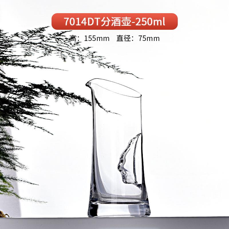 正品baer/贝 酒工醒酒器红酒大号分壶白尔酒小容量水晶人脸手倒酒