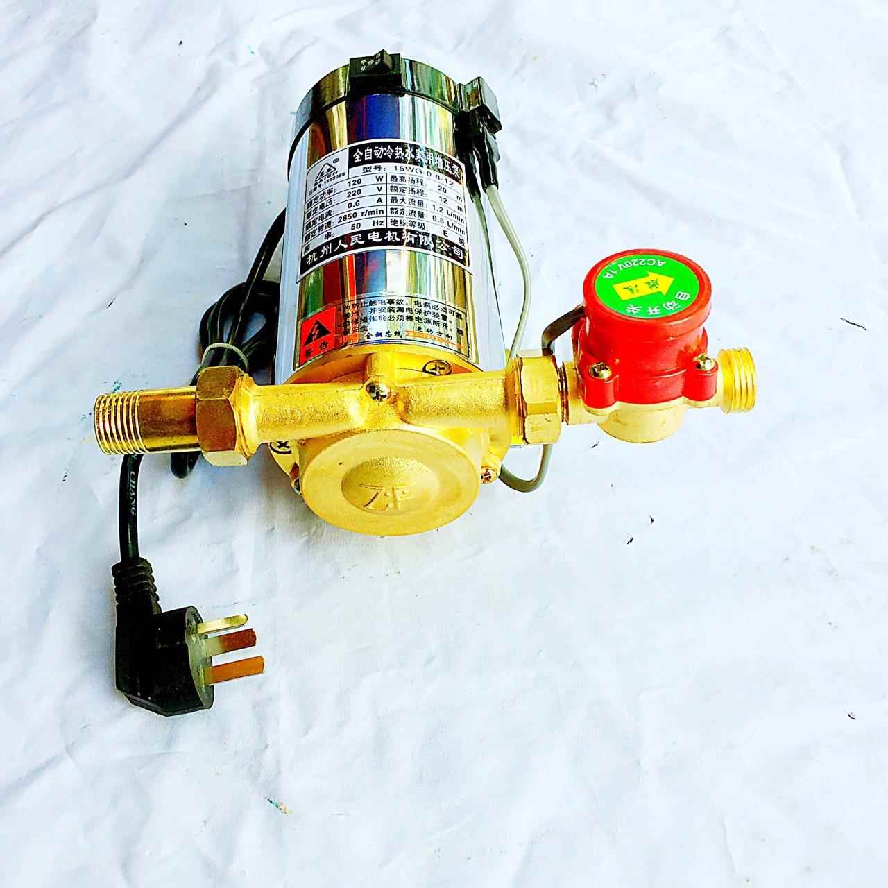 厂家供应 人民水泵 150w不锈钢全自动冷热水家用增压泵 太阳能泵