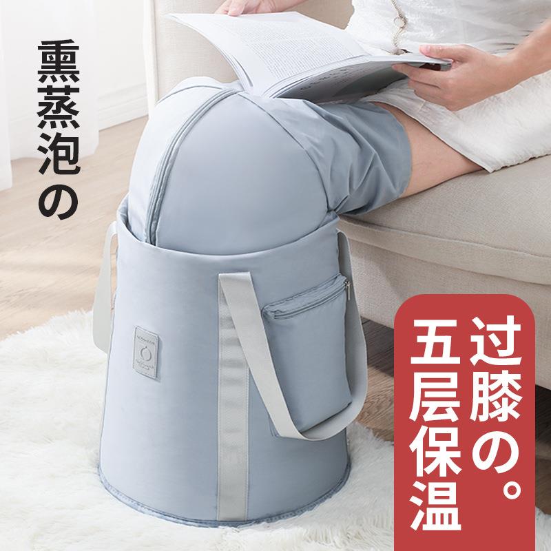 泡脚桶家用养生折叠便携式过小腿高深熏蒸洗脚盆加厚保温浸脚袋