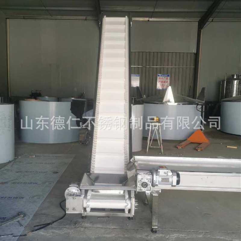 山东厂家变频调速爬坡提升机烘干震动清洗不锈钢链板 皮带输送机,搬运/仓储/物流设备,其他输送机械,淘宝优惠券,粉丝福利购,淘宝优惠卷