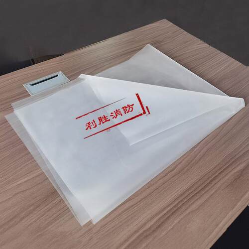带电作业透明绝缘毯0.4kv电工防触电保护毯软质树脂低压绝缘盖布