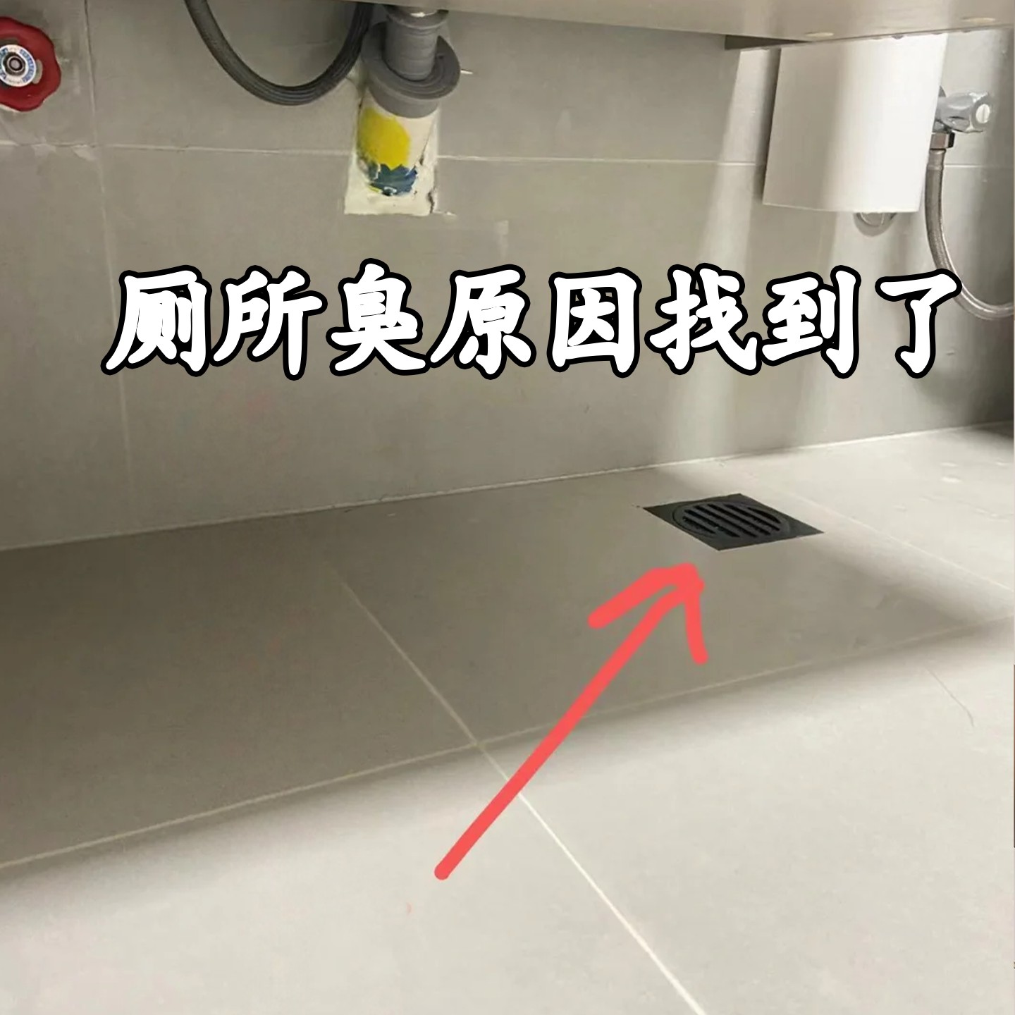 地漏防臭下水防返臭神器洗衣机卫生间通用硅胶内芯其它卫浴配件