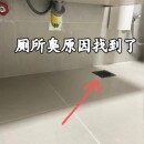 地漏防臭下水防返臭神器洗衣机卫生间通用硅胶内芯其它卫浴配件
