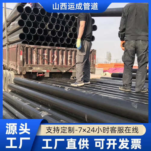 DN160PE钢丝网骨架塑料复合管 PE实壁高压水管 PE增强给水管