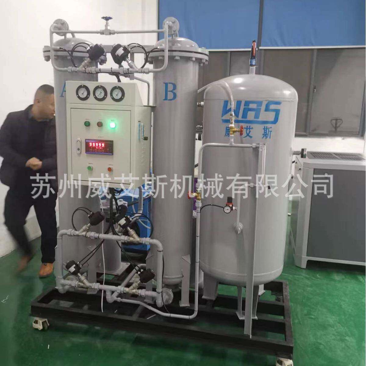 漆包线用氮气保护制氮机氮气发生器制氮机厂家直销