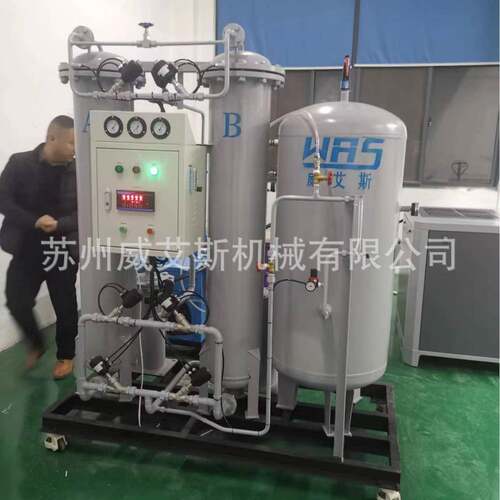 漆包线用氮气保护制氮机氮气发生器制氮机厂家直销