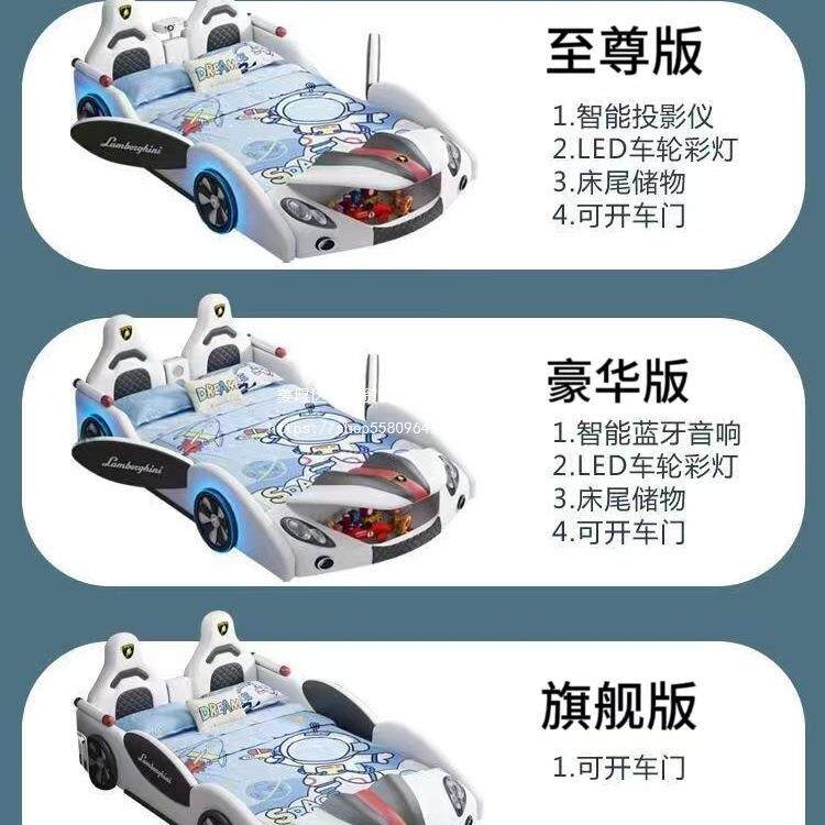 男孩单人床实木护栏女孩皮床创意汽车床家具小孩男童床儿童床卡通