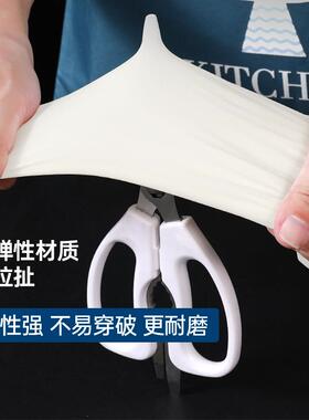 检防一次性乳胶手橡套食品烘GES焙家疫务干活查高弹耐用胶手套