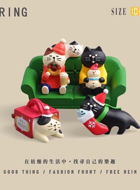 温馨守候圣诞节猫咪之家装饰小摆件桌面工位装饰品送好友圣诞礼物