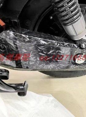 适用九号电动车原厂平叉护板E80 N70F90M95C全系列塑料配件改装