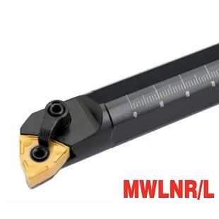 S32T S25S S40U MWLNR 数控刀杆内孔刀S16Q L06 S20R