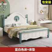 实木DCN儿童男孩孩双床人床现学代简女约美式 生经济型主卧公主欧