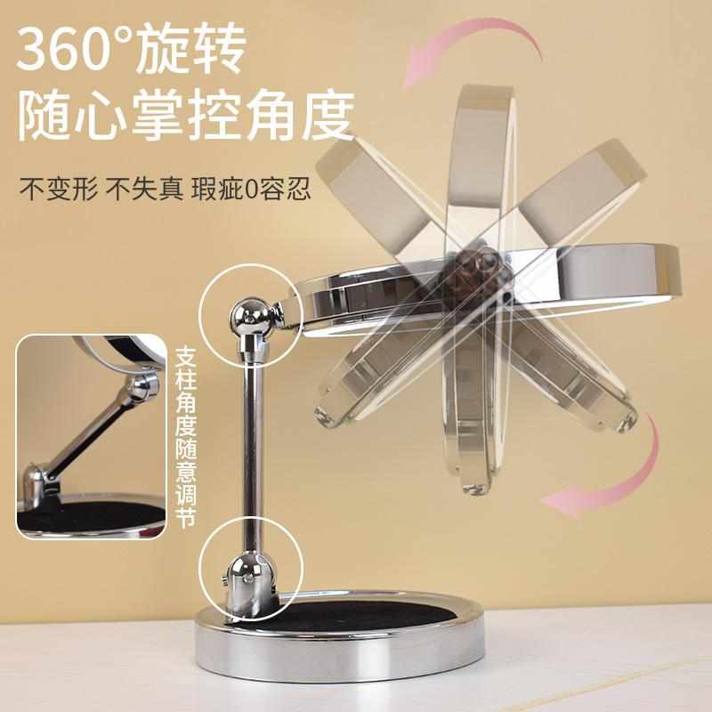 新款折叠化妆镜台式放大桌面双面led灯带智能补光梳妆镜触控开关