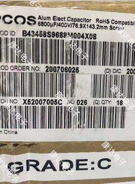 B43458-S9688-M4 epcos爱普科斯铝电解电容 风电专用 6800uf 400v