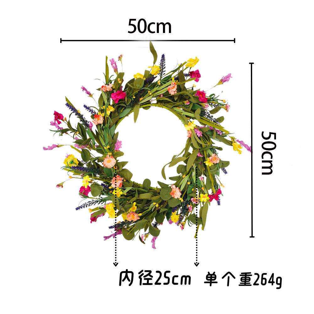 50cm仿真花环小雏菊花环门饰壁挂婚庆迎宾装饰品家居春季花环