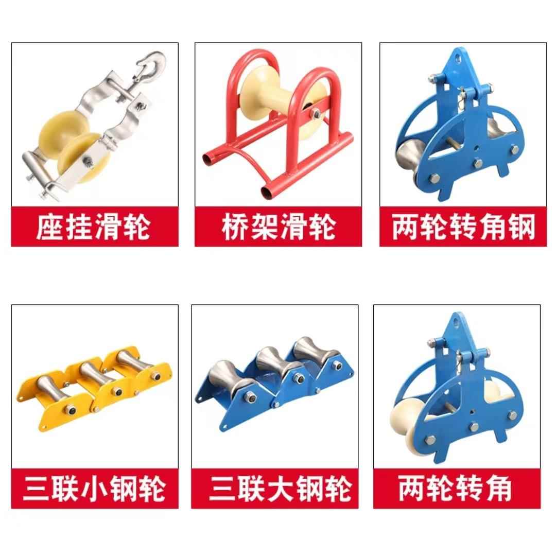 电缆滑轮放线 线滑轮井口三联转角管口桥架座挂吊轮尼龙钢轮电力