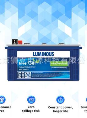 LUMINOUS蓄电池UCTT2806612V250AH光伏太阳能铅酸蓄电池