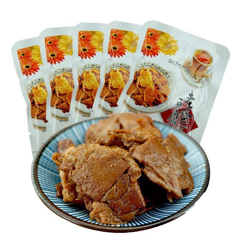 老爸豆腐干五香豆干 散装1斤零食小包装休闲小吃500g卤豆干豆腐干
