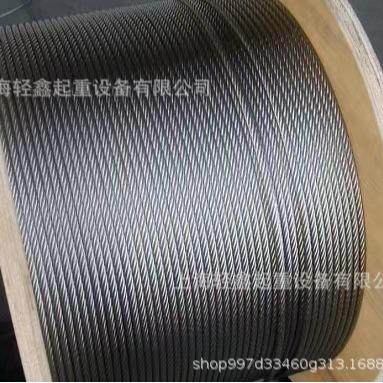 科尼钢丝绳KONECRANES葫芦配件CXT6/CXT7QD/ED15mm52296471高强度