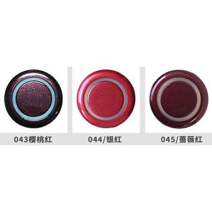 铁将军前后2通用4驻汽车前车倒车雷达探头18.8MM防水感应6传感器8