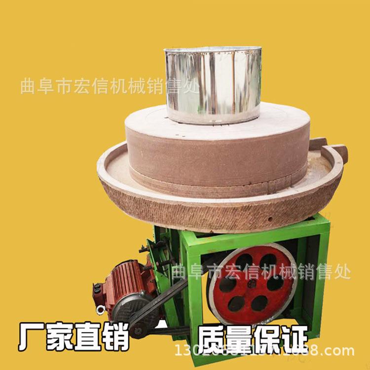 商用电动石磨家庭作坊电动石墨豆浆机设备大型电石磨肠粉机