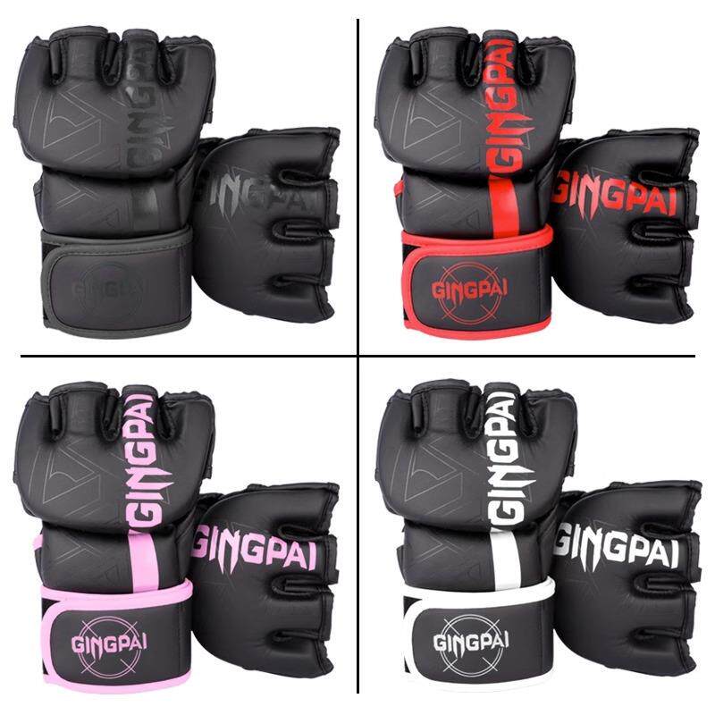 拳击手套半指拳套搏击散打mma训练手套实战打沙袋透气男女成人用