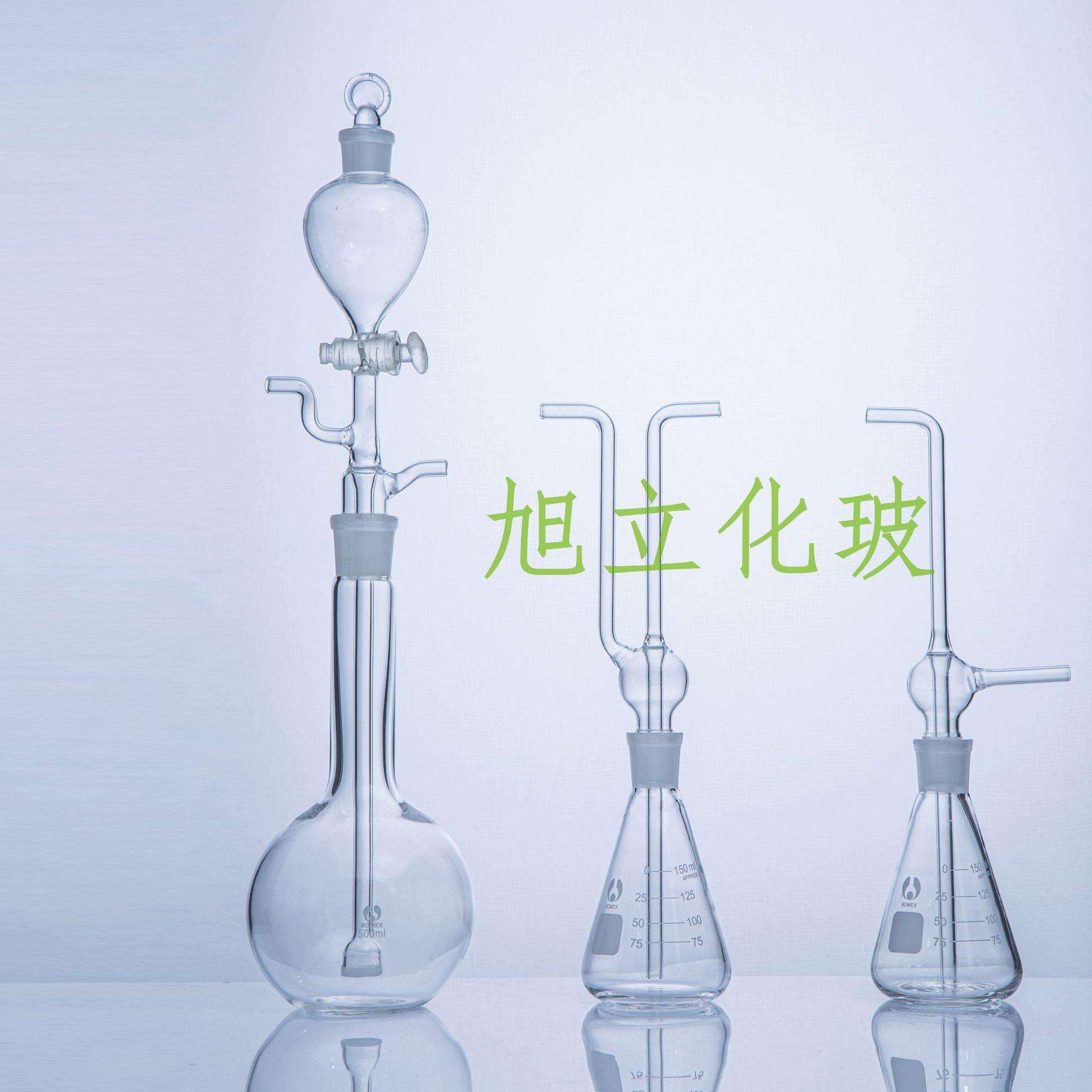 显色法酸化吹气吸收装置水质硫化物测定GB/T16489-1996分光光度法