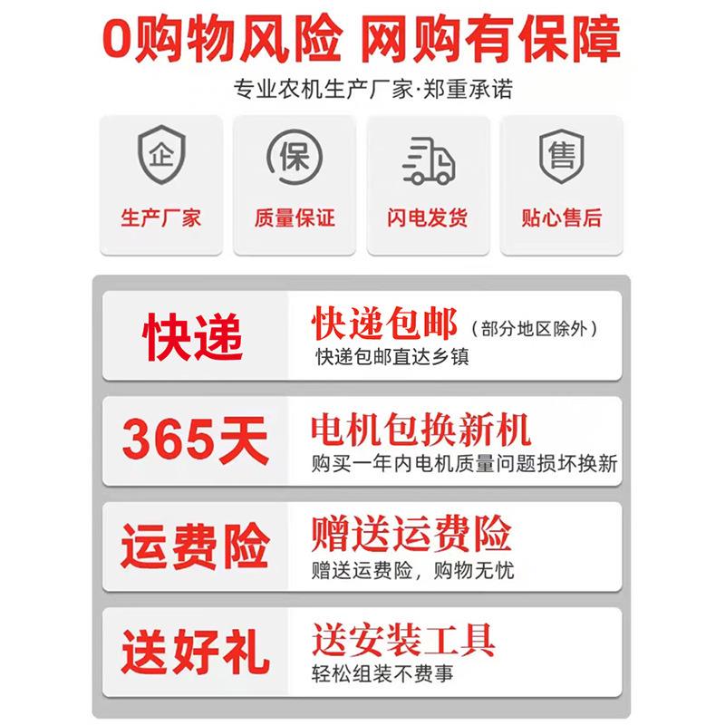 型家用电动超细磨TTQ米面机小麦米豌小豆打粉机大五谷杂粮磨玉粉