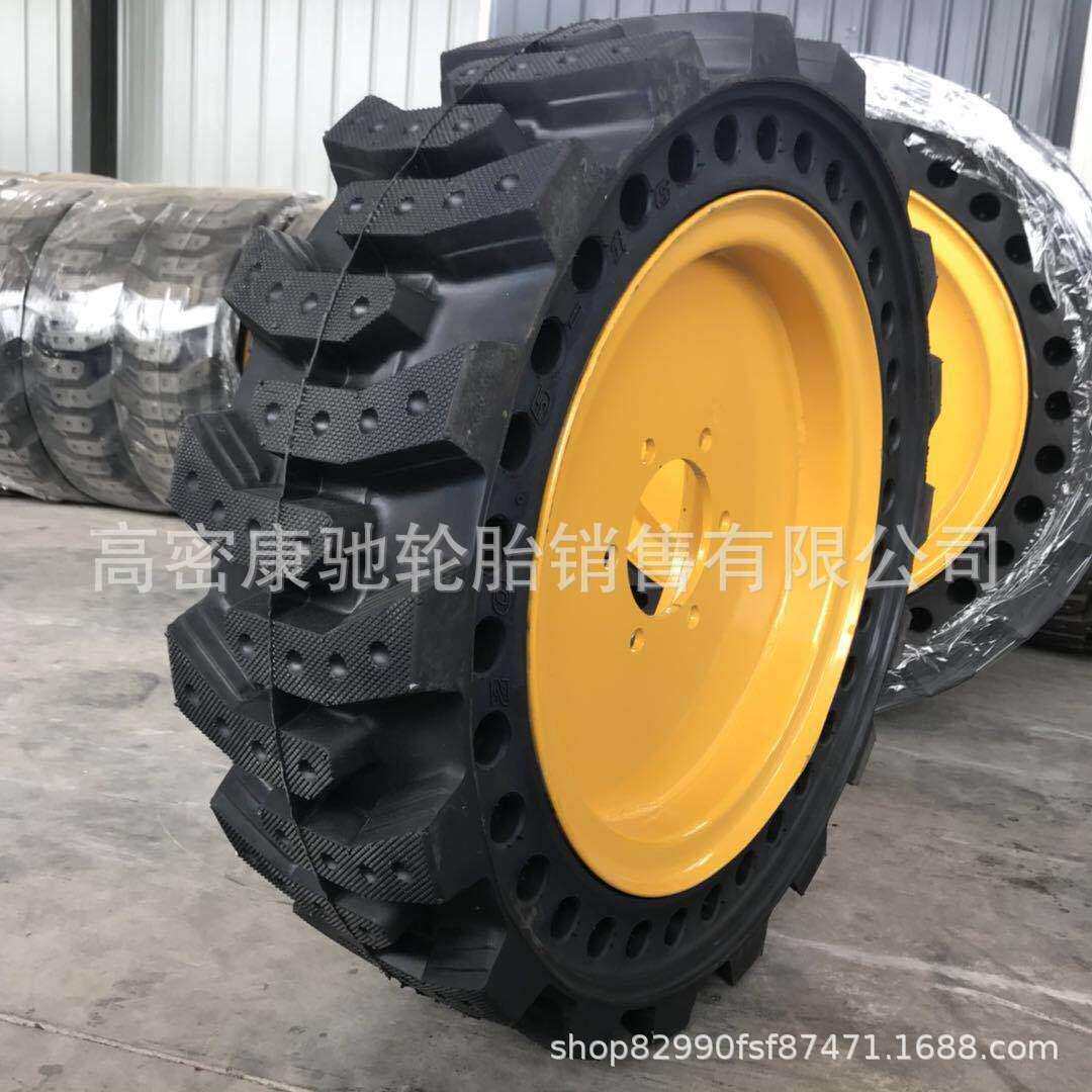 铲车轮胎实心胎带钢圈16/70-20 24 20.5/70-16小型铲车轮胎