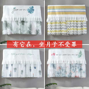 月子雪纺印花挂机空调挡风罩卧室开机不取空调罩挂式 新品 防尘罩