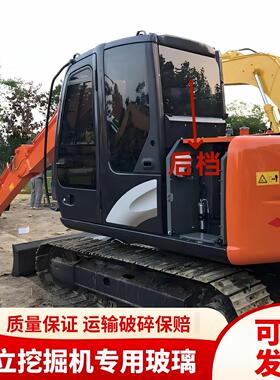 日立挖土机ZAX60 7推0日立\/ZA 0驾驶8室风玻璃前后左右上下门拉