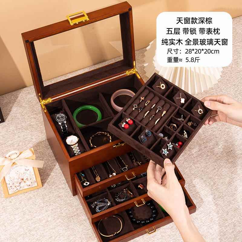 正品俪丽实木首收纳盒木质层首饰多珠宝盒饰手镯戒指饰品盒耳饰盒
