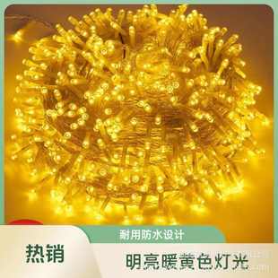 插电式 饰串灯星星灯串防水 满天星220v灯串灯光节小彩灯装 饰景区装