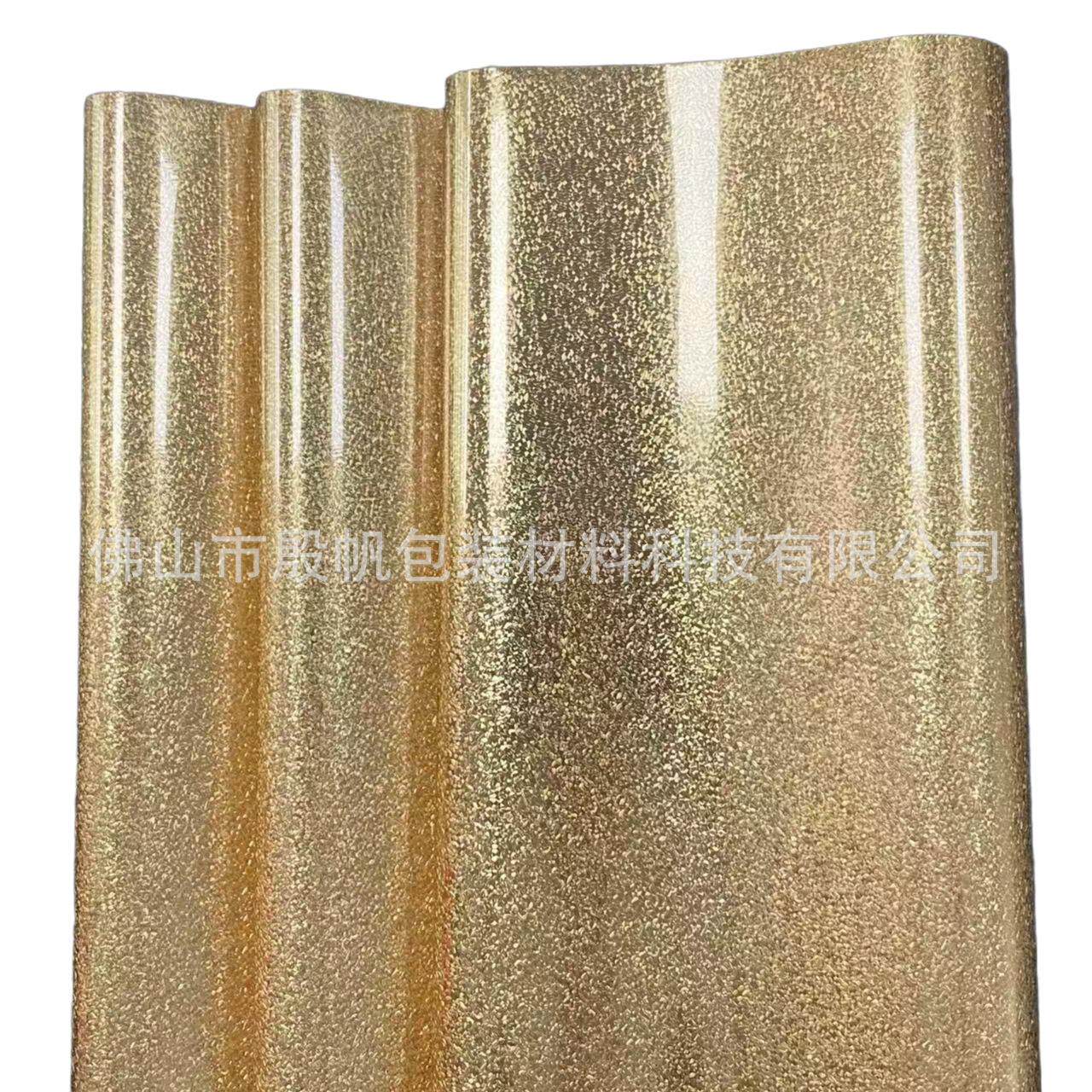 热销烫金纸电化铝浅金铂金碎烫印箔数码冷烫UV数码水晶标烫金膜