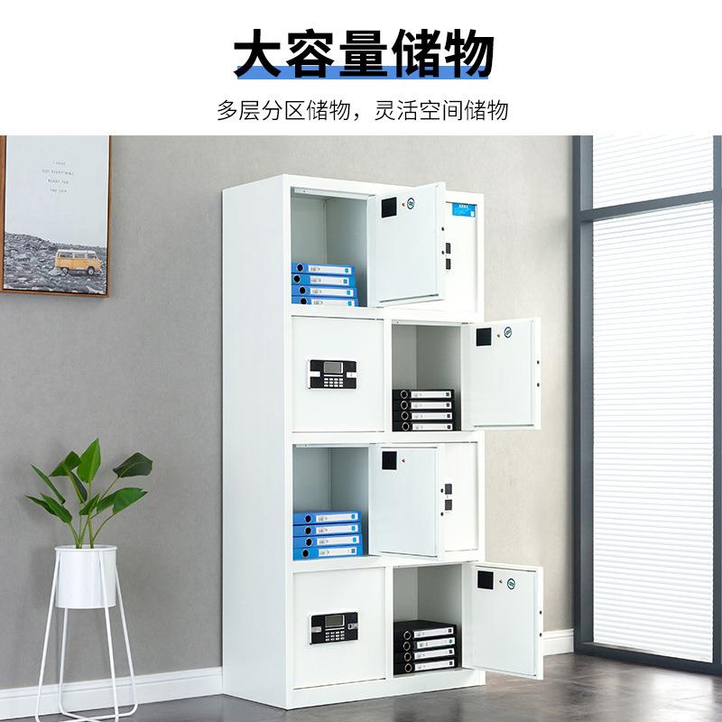 电子保密柜免钥匙指纹密码文件柜办公室铁皮档案收纳保管箱保险柜