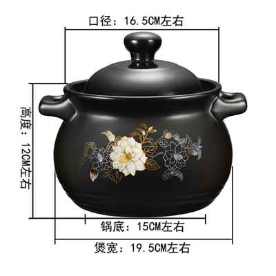 高档耐砂高温气砂锅大容量锅陶瓷炖明锅汤锅燃火家用燃气煎煮保健