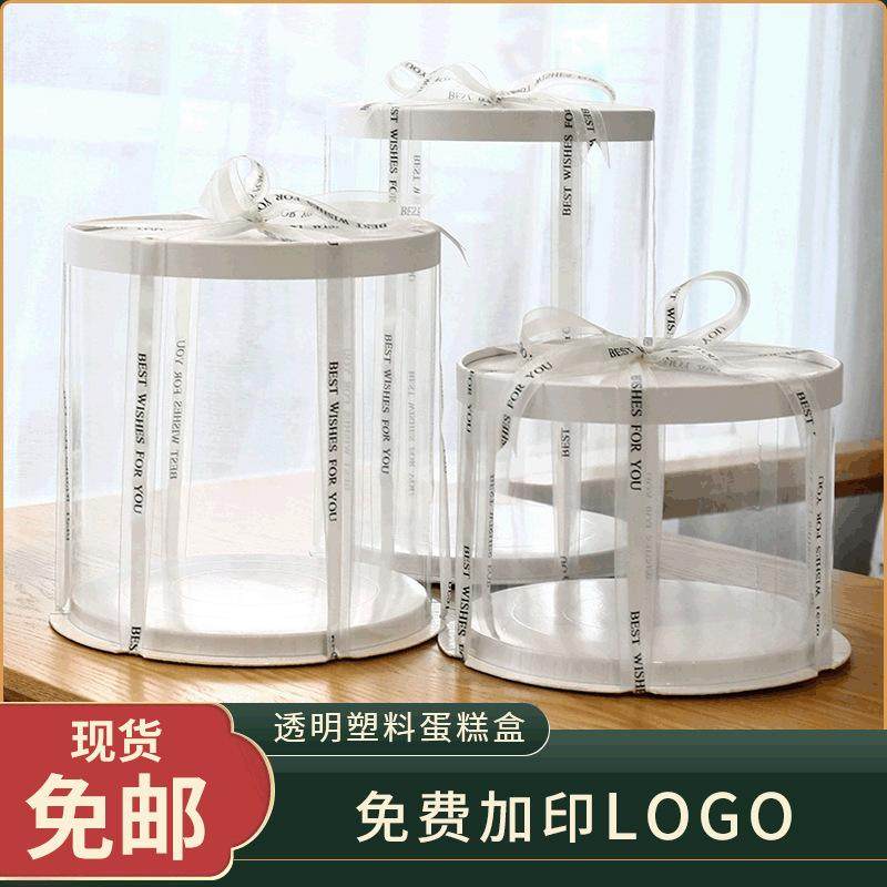 网红套圈藏婚鞋盒神器接亲游戏整蛊伴郎堵门套圈婚礼藏鞋盒子道具,厨房/烹饪用具,点心包装盒/包装袋,淘宝优惠券,粉丝福利购,淘宝优惠卷